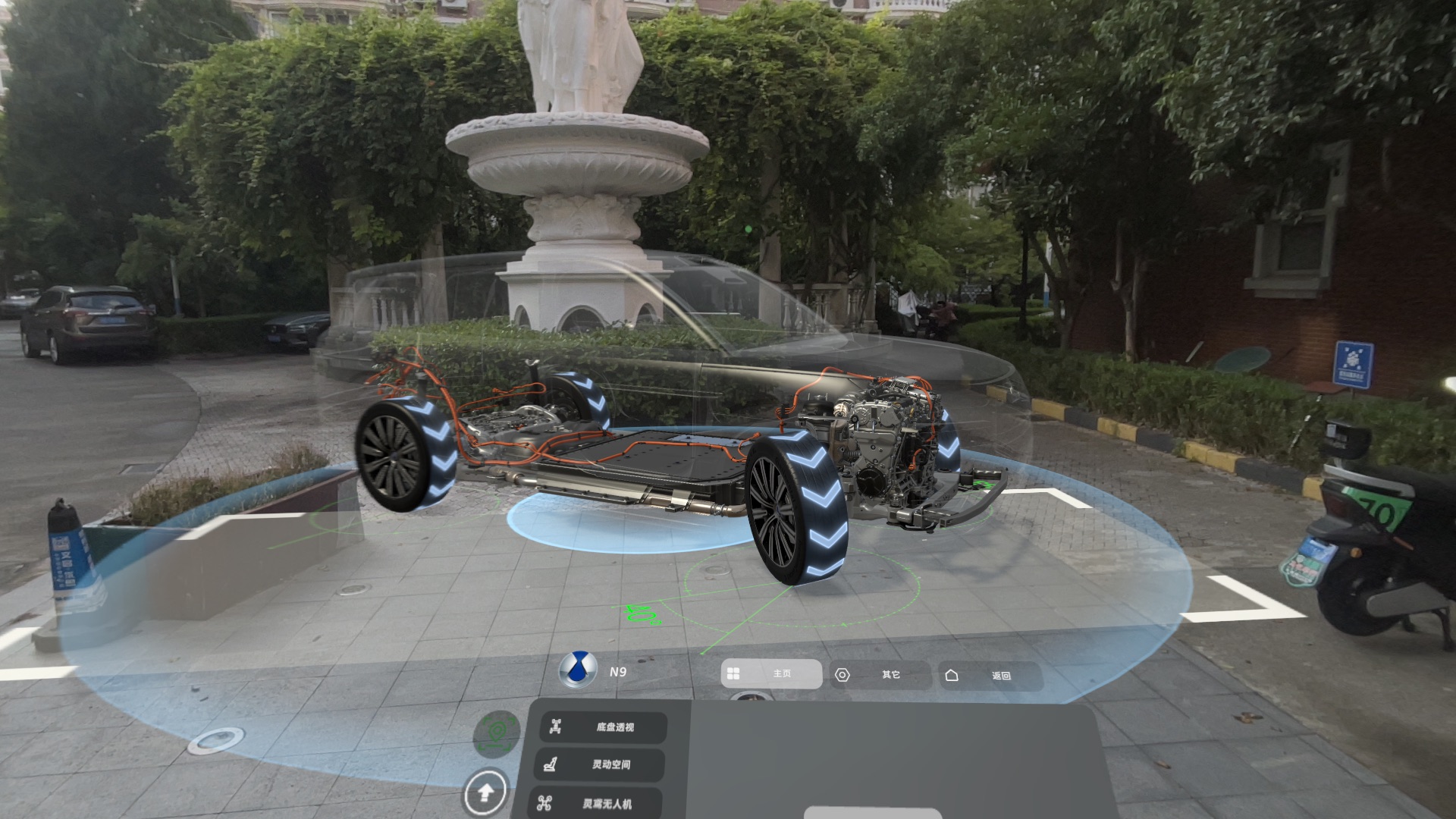 Immersive car display preview