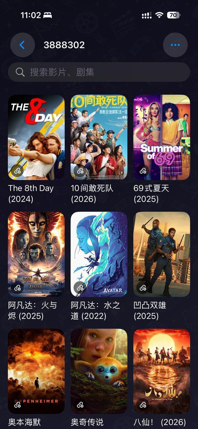 iPhone 影库界面