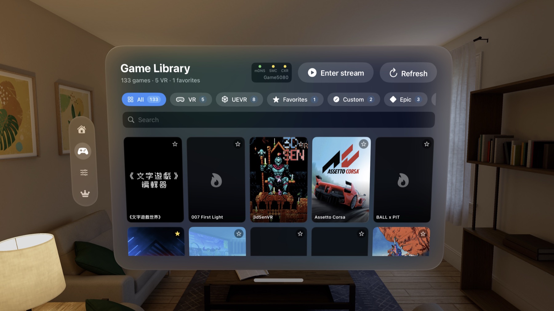 WeeLink Vision Pro streaming view